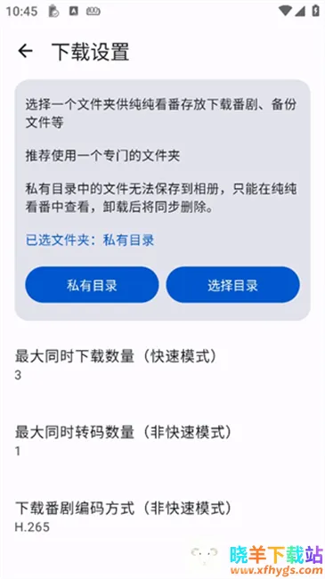 ����Ӱ��2026�ٷ�����