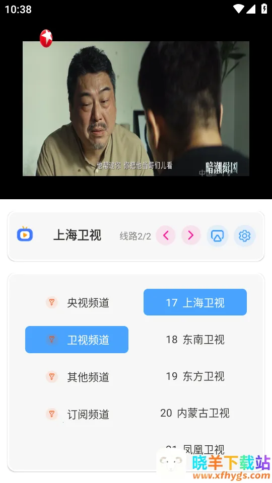 ����Ӱ��2026�ٷ�����