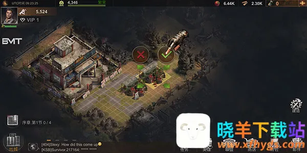 �������(ս���ɳ���Ϸ)