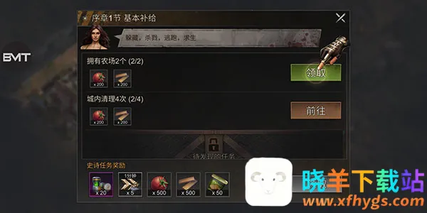 �������(ս���ɳ���Ϸ)