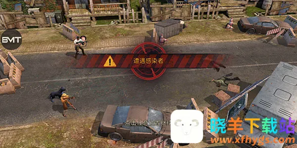 �������(ս���ɳ���Ϸ)