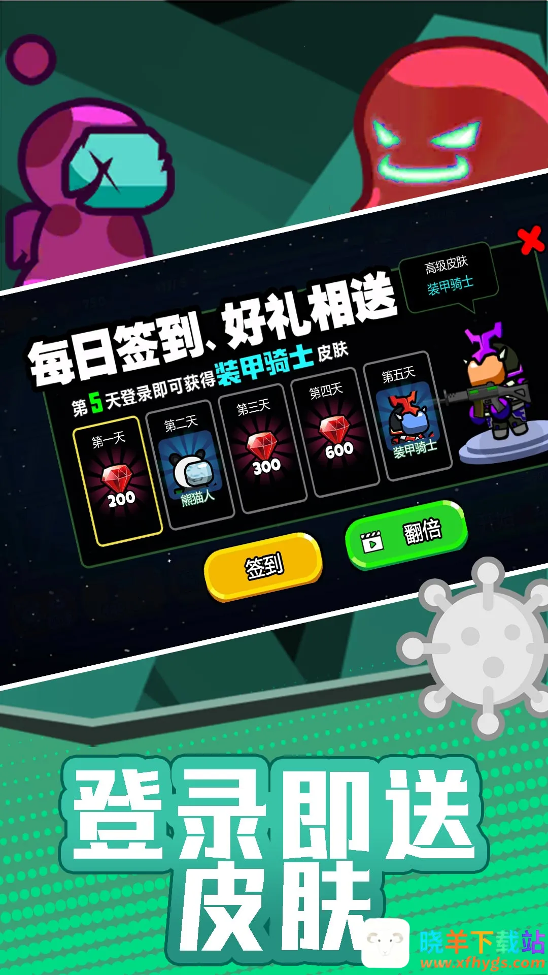 ���������֮ս(����˶�ս��Ϸ)