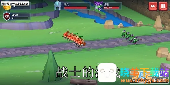 Game Of Warriors��װ��(��ʿ�����Ϸ)