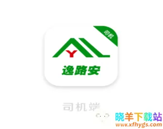 ��·��˾��(˾���ӵ�ƽ̨)