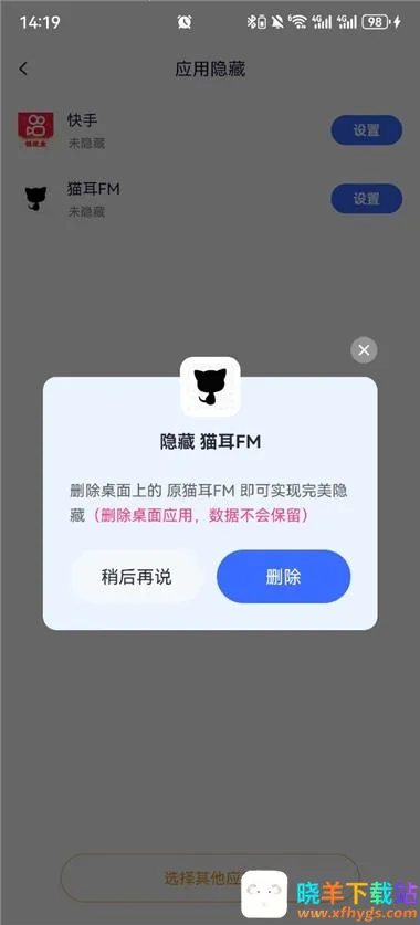 ���ռ����ⶨλ(Ӧ�ü�������)