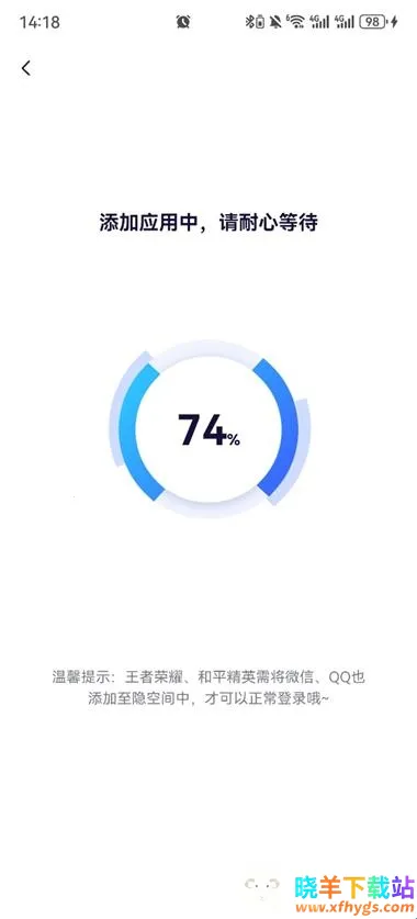 ���ռ����ⶨλ(Ӧ�ü�������)