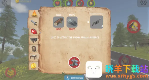 幸存者痛苦与收获2026官方最新版本 幸存者痛苦与收获2026官方最新版本