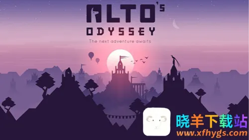 阿尔托的奥德赛山之灵安卓版手机版 阿尔托的奥德赛山之灵安卓版手机版