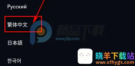 Sugary(AI智能陪伴软件) Sugary(AI智能陪伴软件)