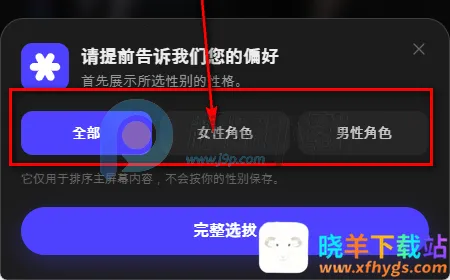 Tikita ai聊天 Tikita ai聊天