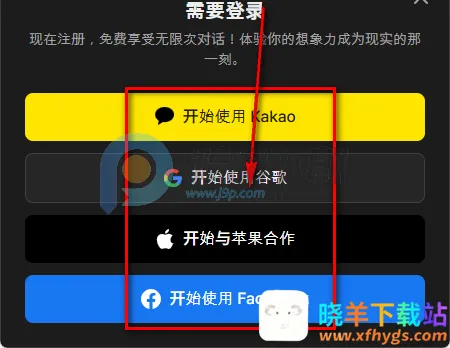 Tikita ai聊天 Tikita ai聊天