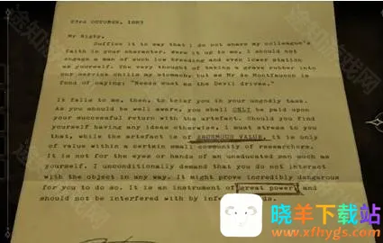 未上锁的房间全解锁版最新手机版 未上锁的房间全解锁版最新手机版
