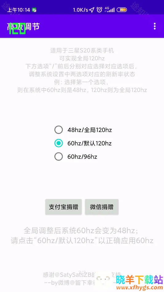 高级调节OPPO2026官方正版 高级调节OPPO2026官方正版