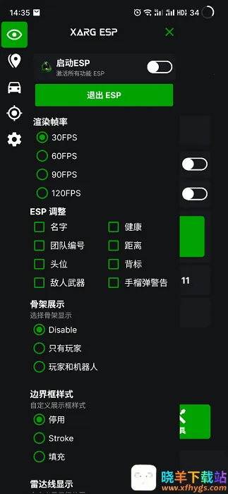地铁逃生文件包2026最新版本 地铁逃生文件包2026最新版本
