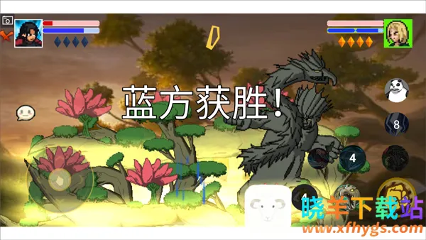 像素火影宇宙服重启安卓版手机版 像素火影宇宙服重启安卓版手机版