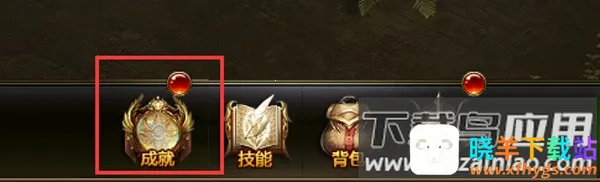 大天使之剑H5(魔幻养成手游) 大天使之剑H5(魔幻养成手游)