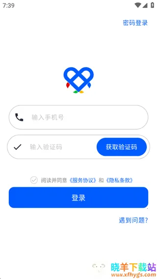 ��ɫ�ʼ�2026�ٷ�����