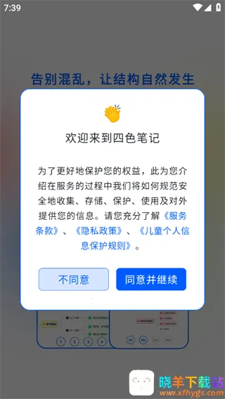 ��ɫ�ʼ�2026�ٷ�����