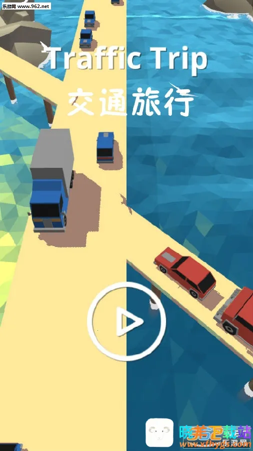 ��ͨ����(��ͨ��Ӫ��Ϸ)