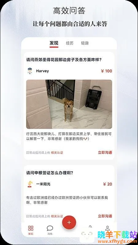 ����(�������ƽ̨)