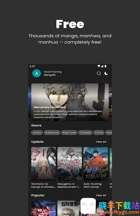 MangaKu����(�����Ķ�����)