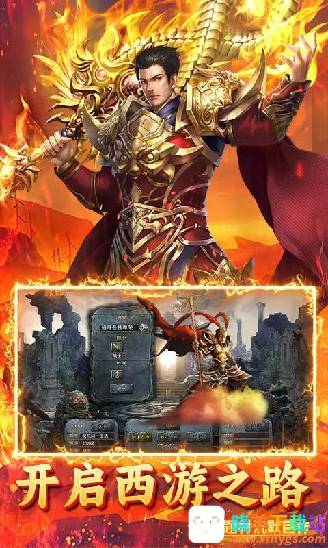 �һ���ʿ(����ϻ�����)