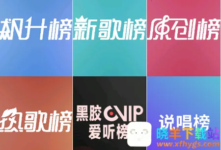 ȫ�����ֲ�������׿���ֻ���