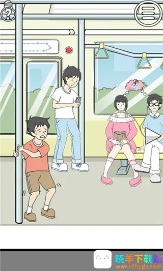 陷阱回避22026官方最新版本 陷阱回避22026官方最新版本