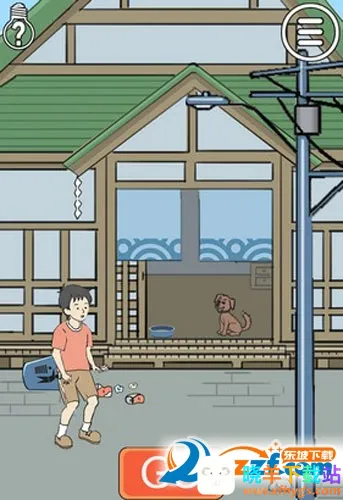 陷阱回避22026官方最新版本 陷阱回避22026官方最新版本