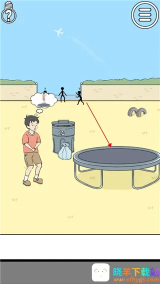 陷阱回避22026官方最新版本 陷阱回避22026官方最新版本