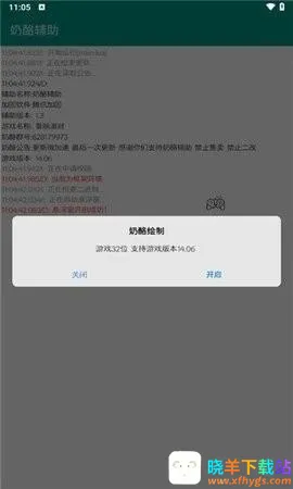 ���Ҹ�����׿���ֻ���