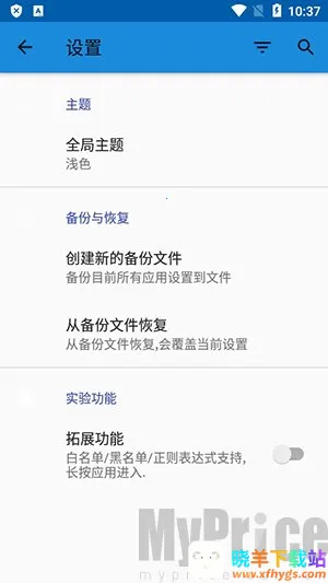 ��������2026�ٷ�����