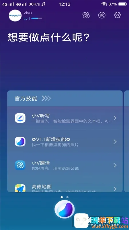 ��������2026�ٷ�����