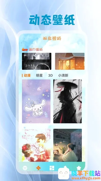 ����Ƥ��(����Ƥ������)