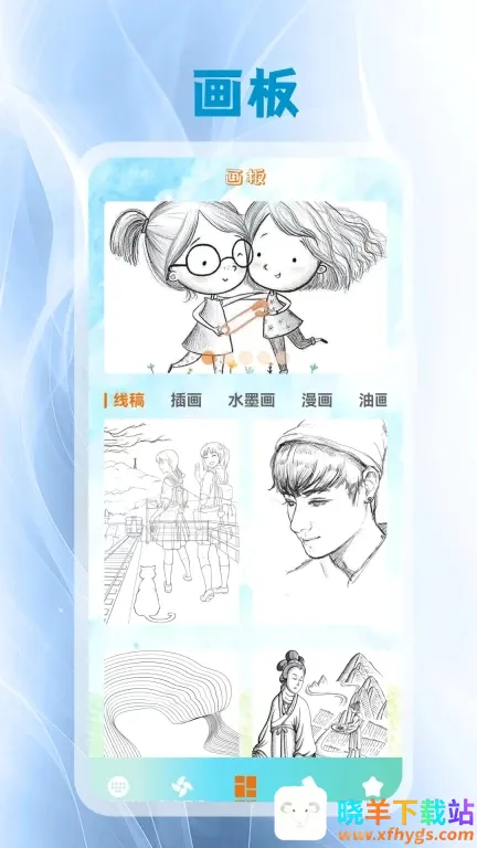 ����Ƥ��(����Ƥ������)