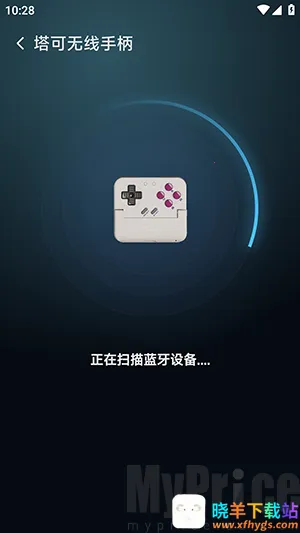 ��������2026���ذ�װ