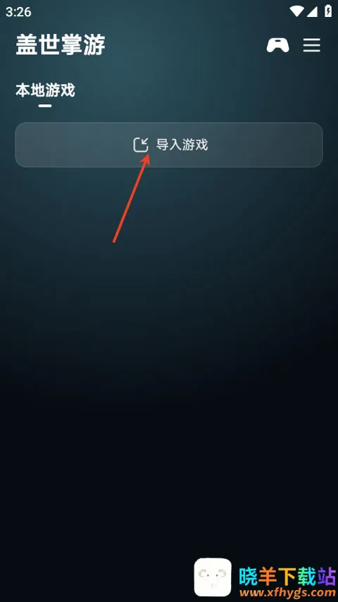 ��������2026���ذ�װ