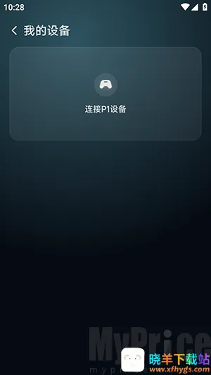 ��������2026���ذ�װ