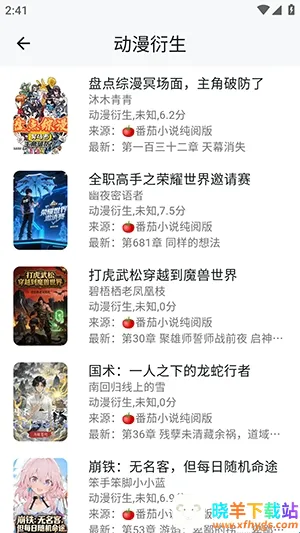 ����ʱ��2026���°汾