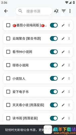 ����ʱ��2026���°汾