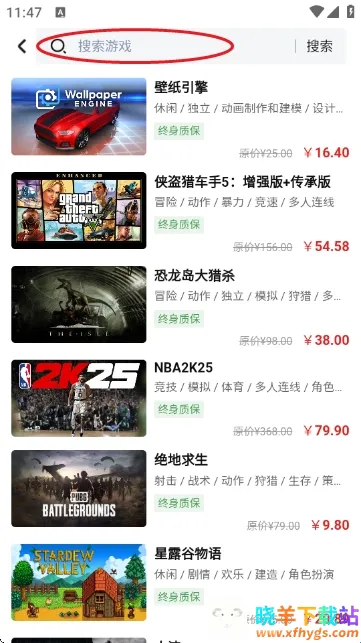 ������Ϸƽ̨(����Ϸ����ƽ̨)