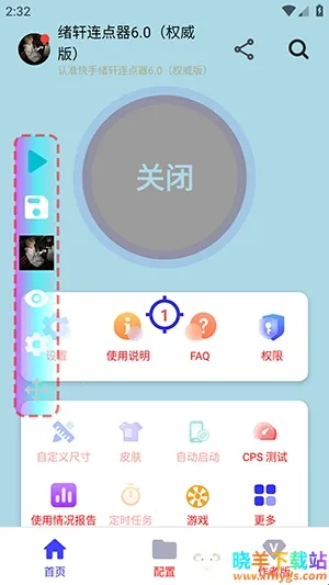 ����������Ȩ����(����������)