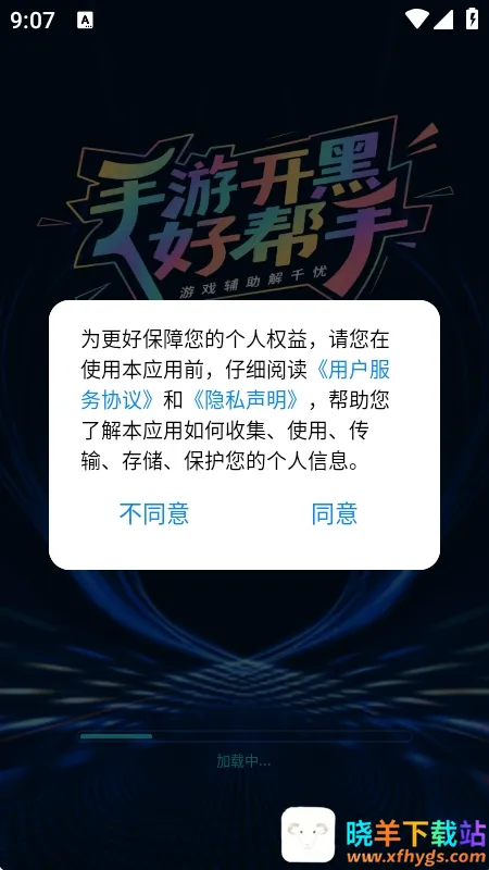 ���׼�Ǹ�����(���׼�Ǹ�������)