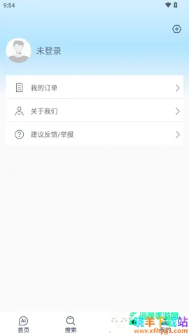 ����AI2026�ٷ�����