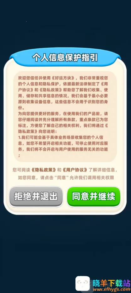 ���˷������������������°�