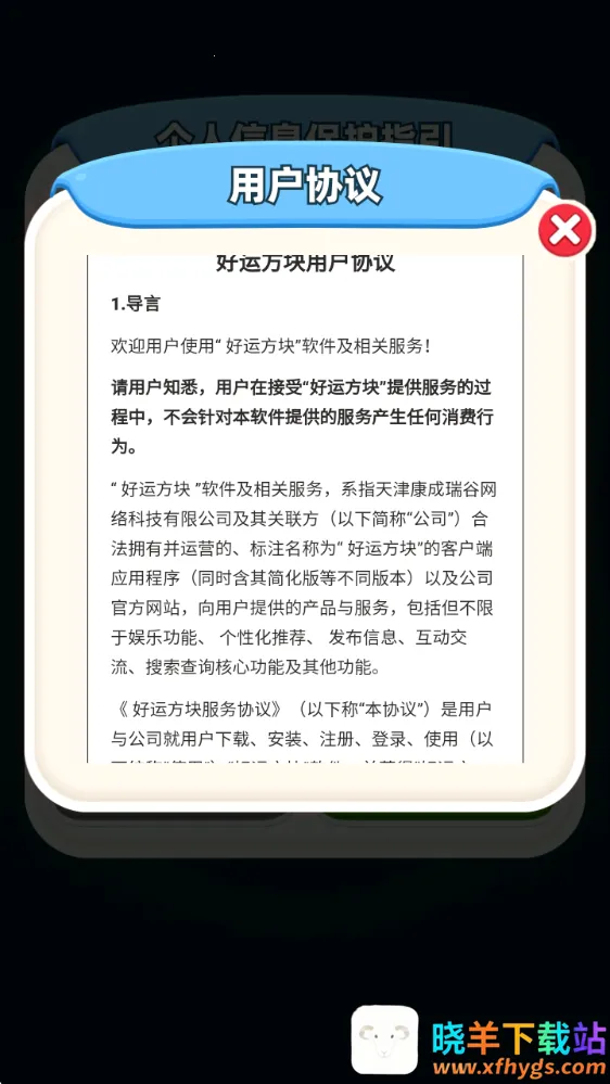 ���˷������������������°�