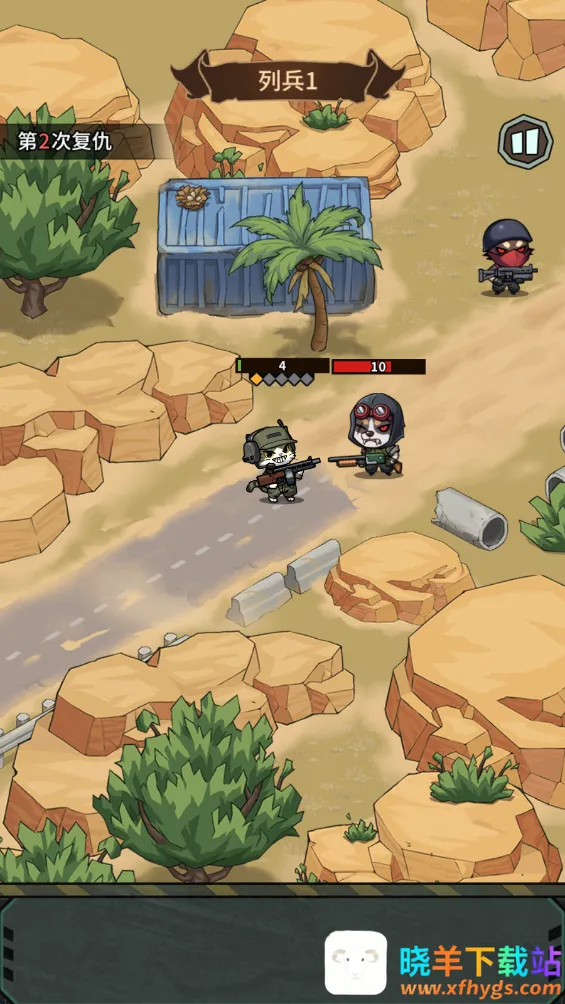 ��������������MOD�˵����ذ�װ