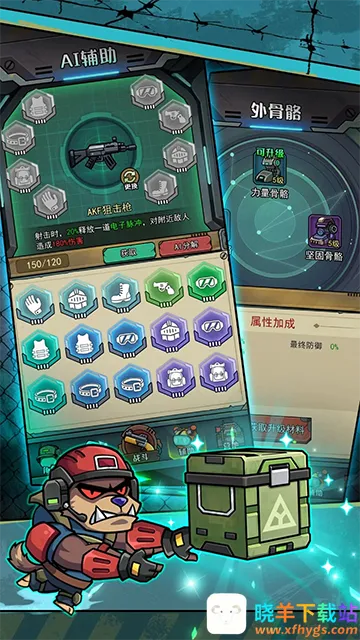 ��������������MOD�˵����ذ�װ