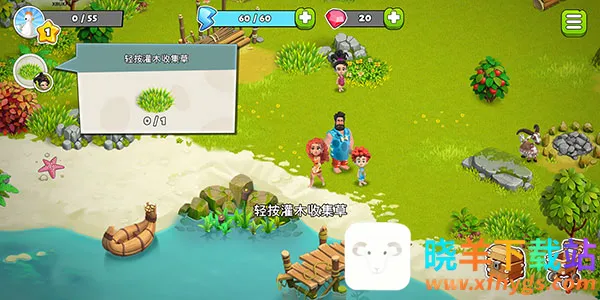 ��ͥ���ƽ��