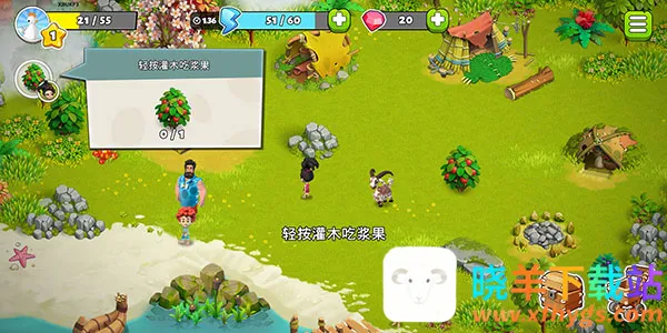 ��ͥ���ƽ��